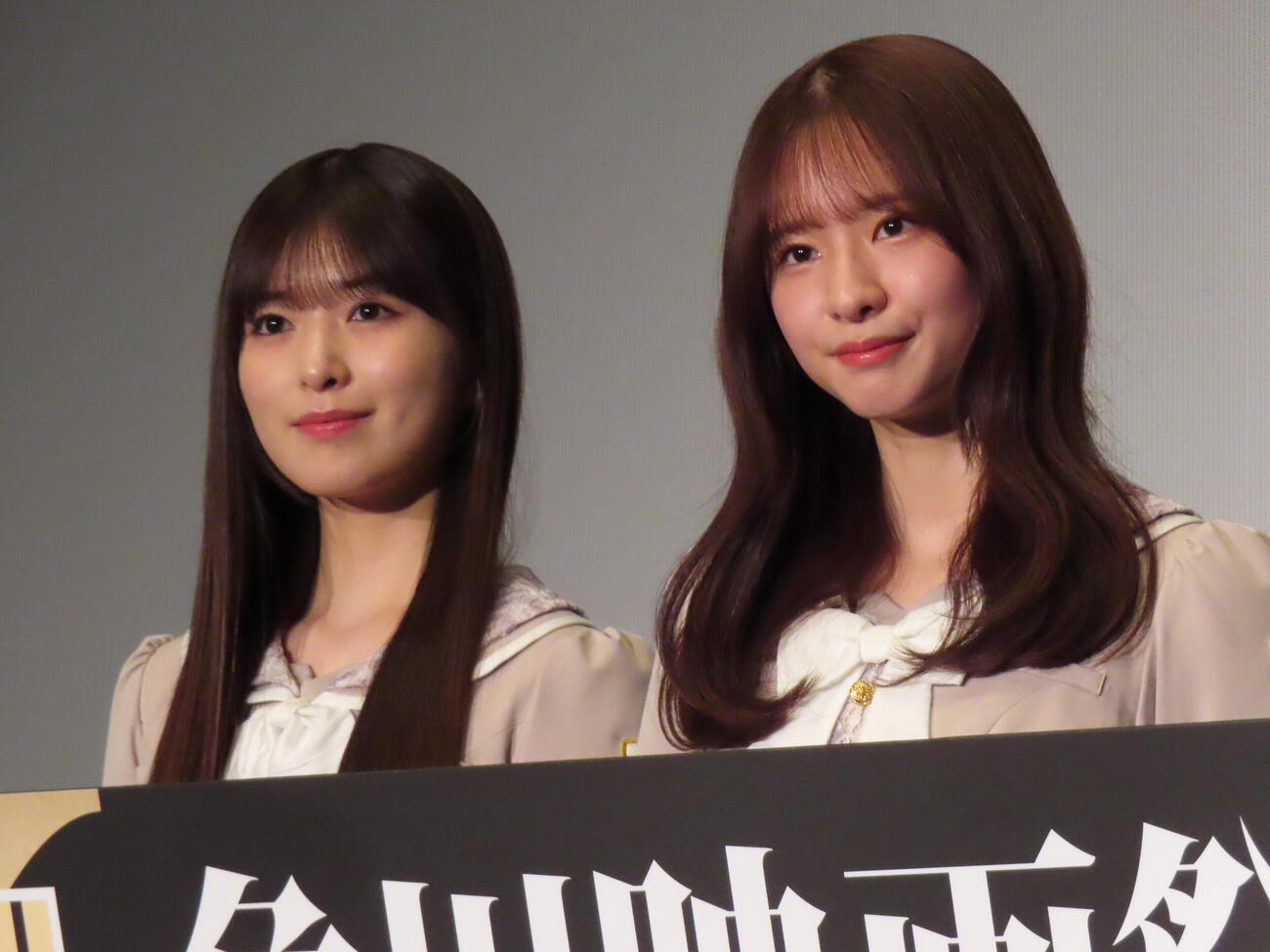 「時をかける少女　4Kデジタル修復版」先行上映会に登壇した乃木坂46の小川彩（左）と菅原咲月（撮影・鎌田良美）