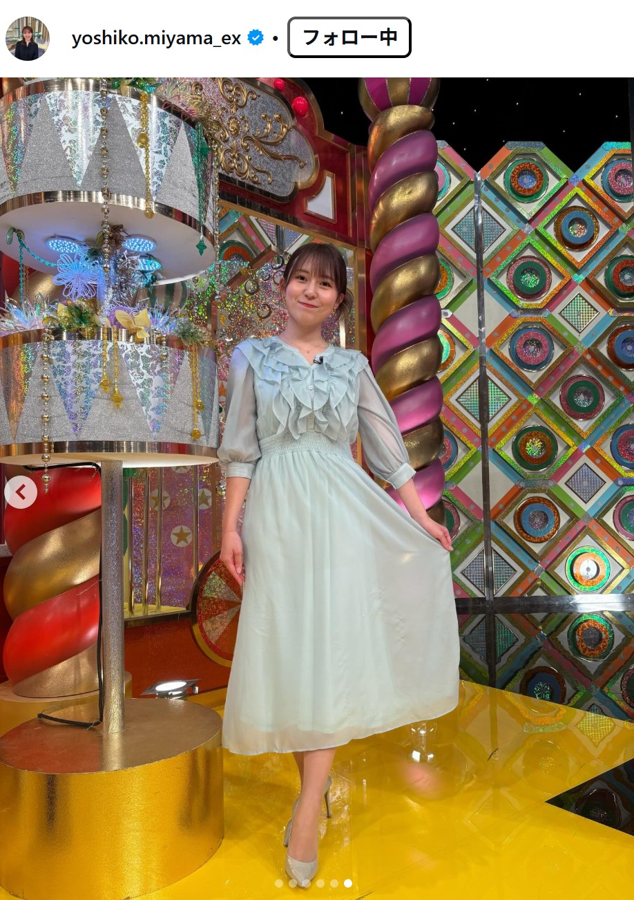 三山賀子のインスタグラムから