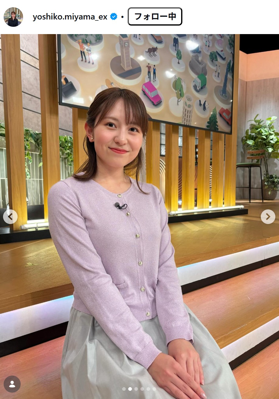 三山賀子のインスタグラムから