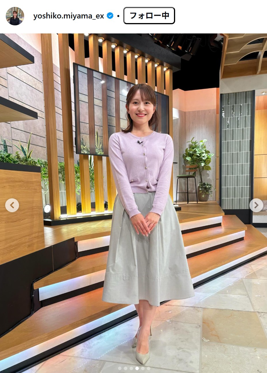 三山賀子のインスタグラムから