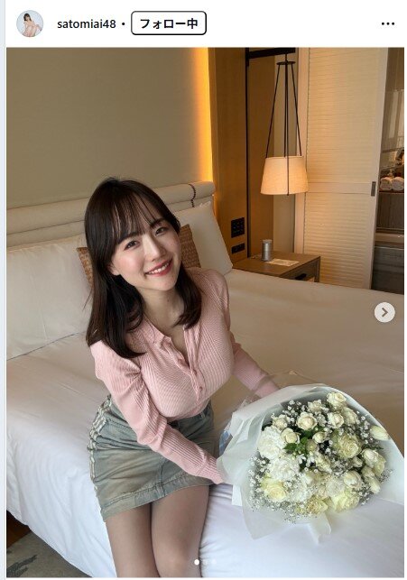 さとみあいのインスタグラムから