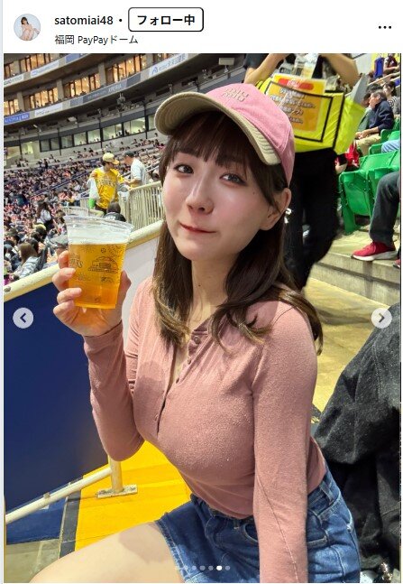 さとみあいのインスタグラムから