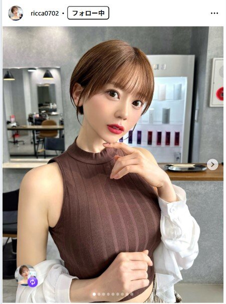 叶望立夏のインスタグラムから