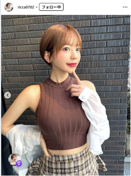 叶望立夏のインスタグラムから