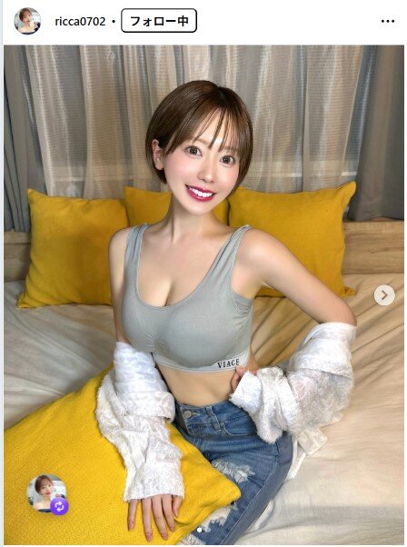 叶望立夏のインスタグラムから