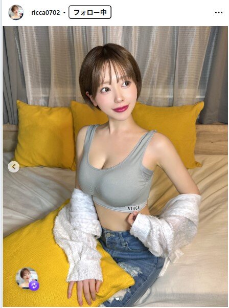 叶望立夏のインスタグラムから