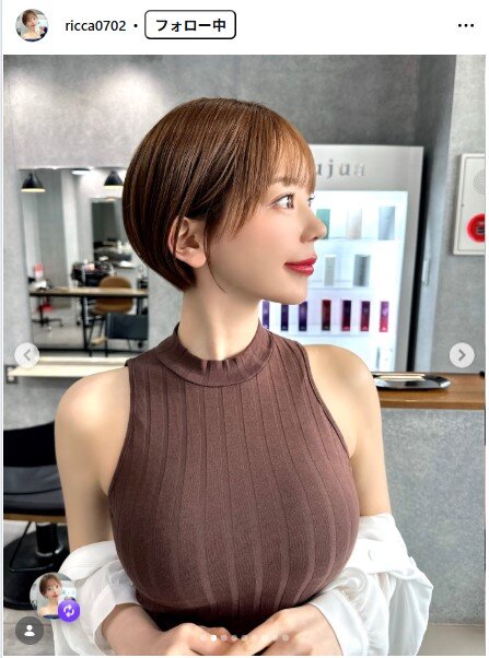 叶望立夏のインスタグラムから