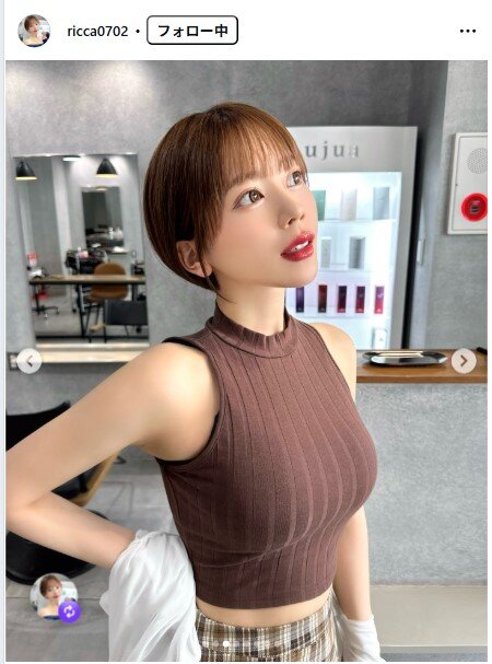 叶望立夏のインスタグラムから