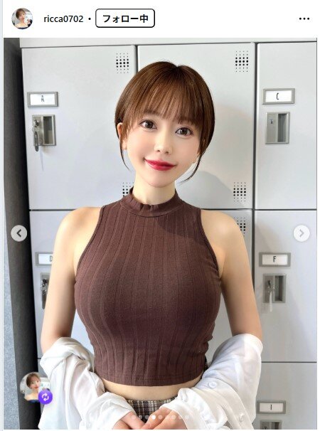 叶望立夏のインスタグラムから