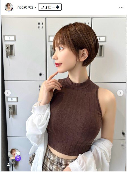 叶望立夏のインスタグラムから
