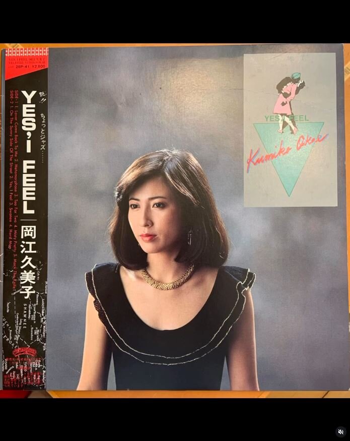 大和田美帆のインスタグラムから