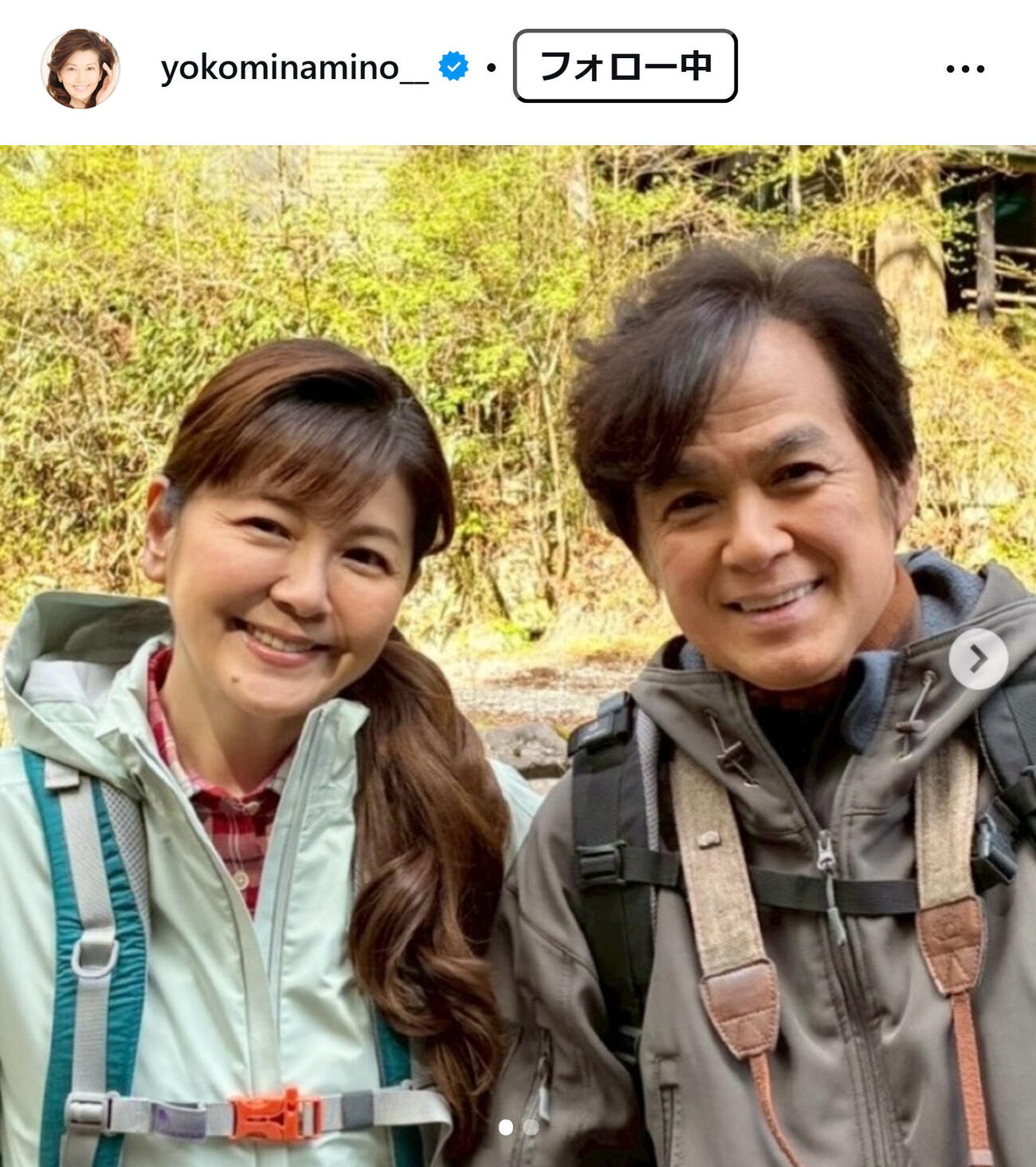 南野陽子のインスタグラムから
