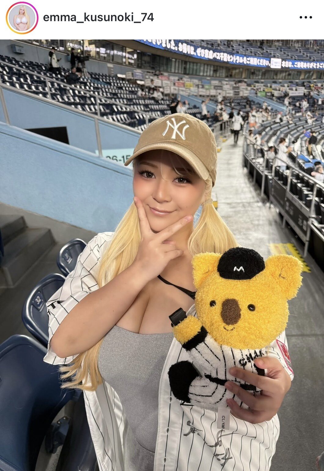 楠エマのインスタグラムから