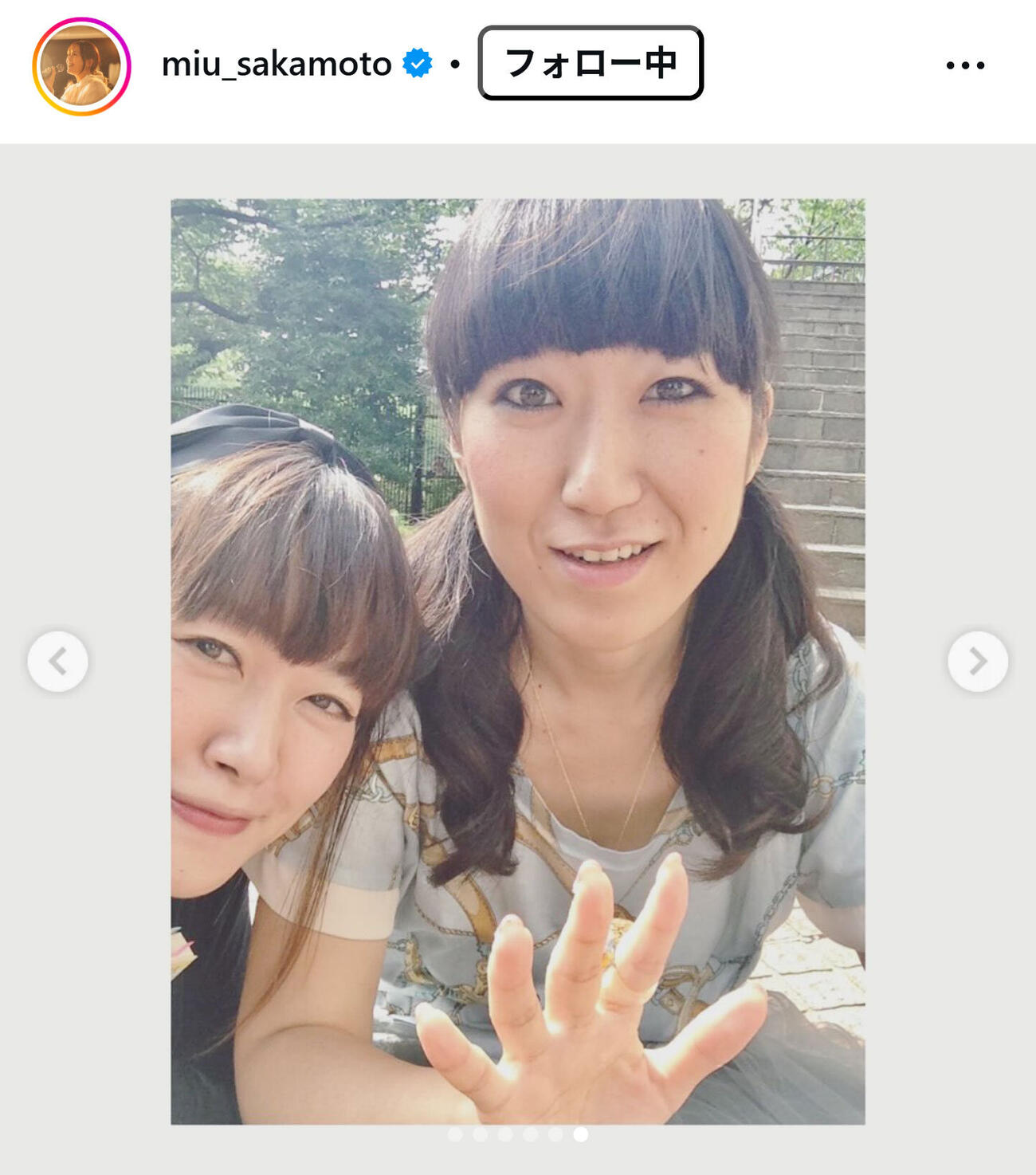 坂本美雨のインスタグラムから