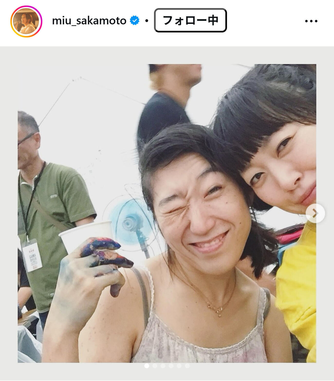 坂本美雨のインスタグラムから
