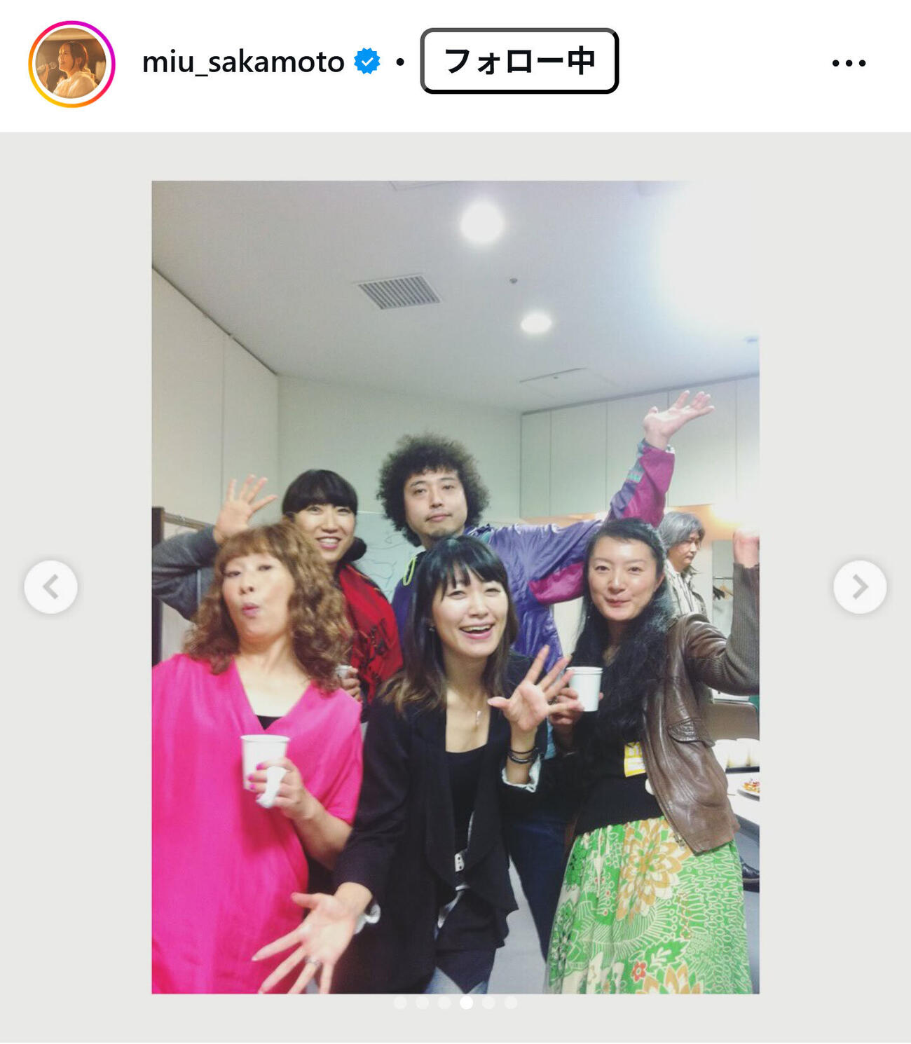 坂本美雨のインスタグラムから