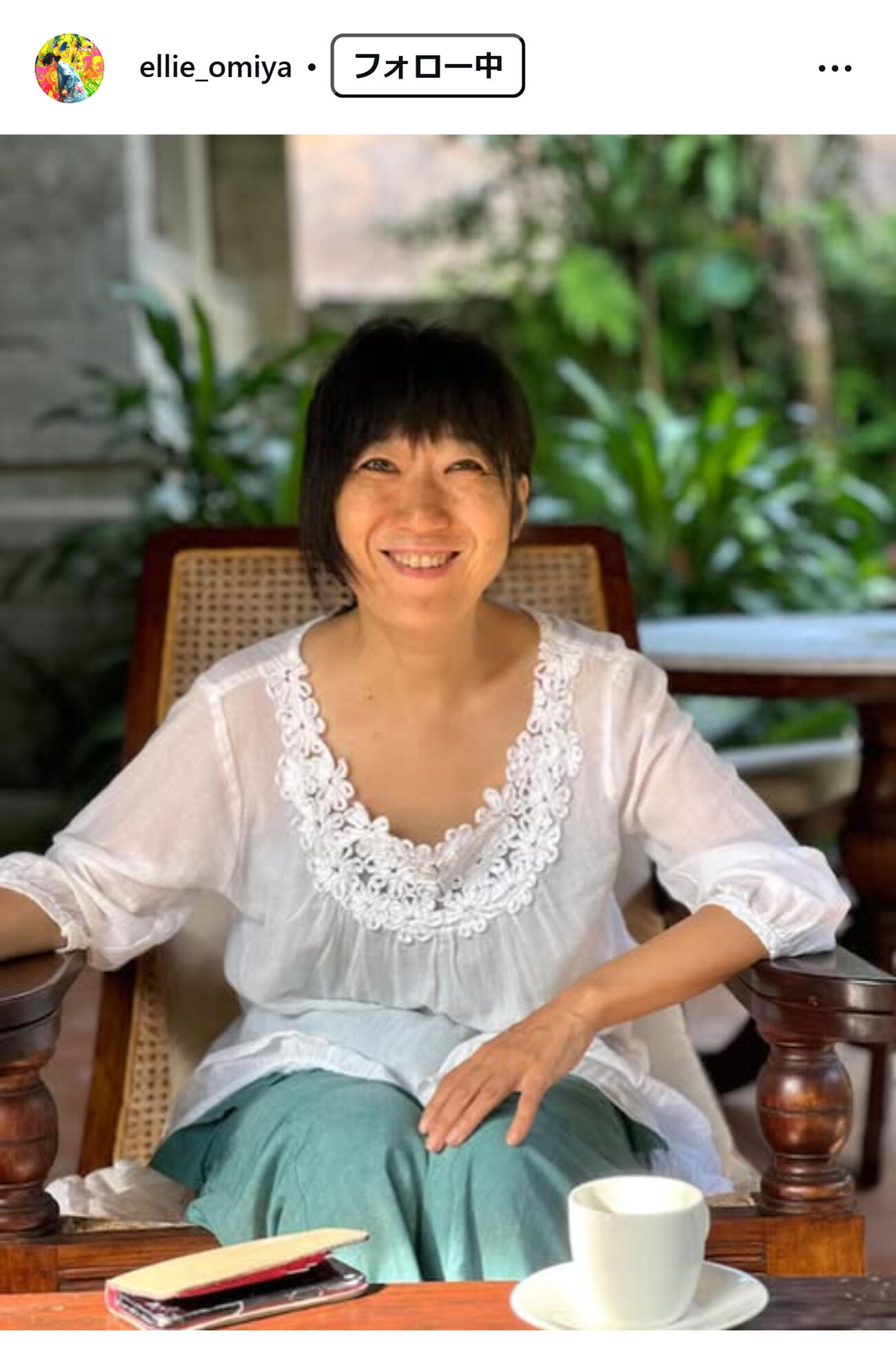 大宮エリーさんのインスタグラムから
