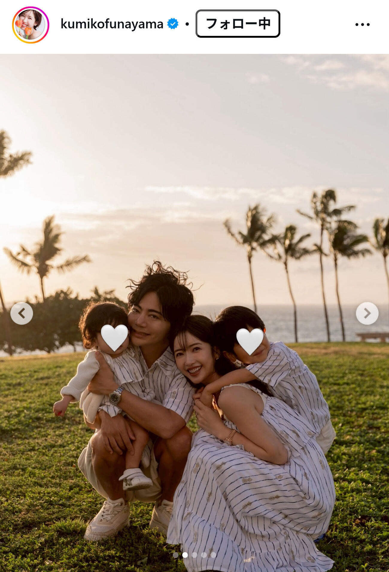 舟山久美子のインスタグラムから