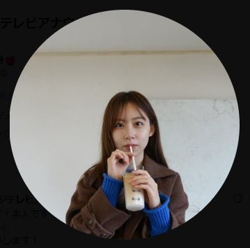 フジテレビ小山内鈴奈アナ（Xから）