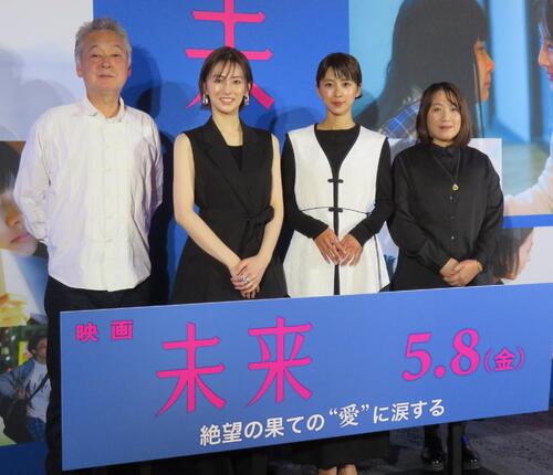 黒島結菜「１人でも多くの人の希望になれば」子どもの貧困テーマ　主演映画「未来」