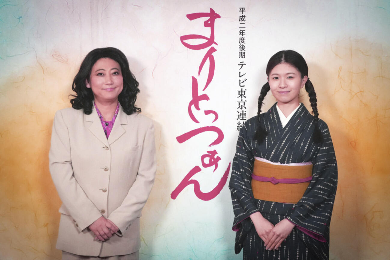 「架空名作劇場　第2弾『まりとっつあん』」囲み取材会に出席した友近（左）と松田好花（C）テレビ東京