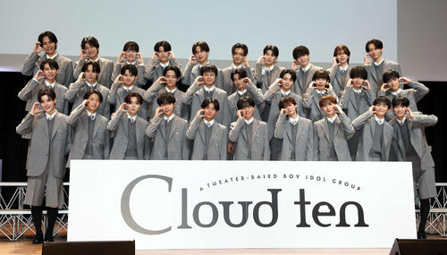 秋元康プロデュース「Cloud ten」最高の瞬間を目撃させる「成長していく過程見てほしい」