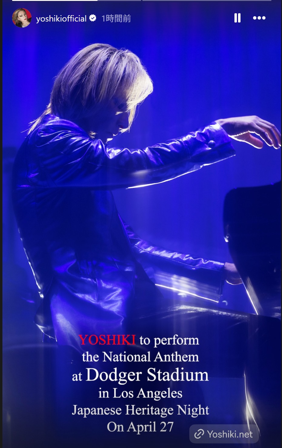 YOSHIKIのインスタグラムから