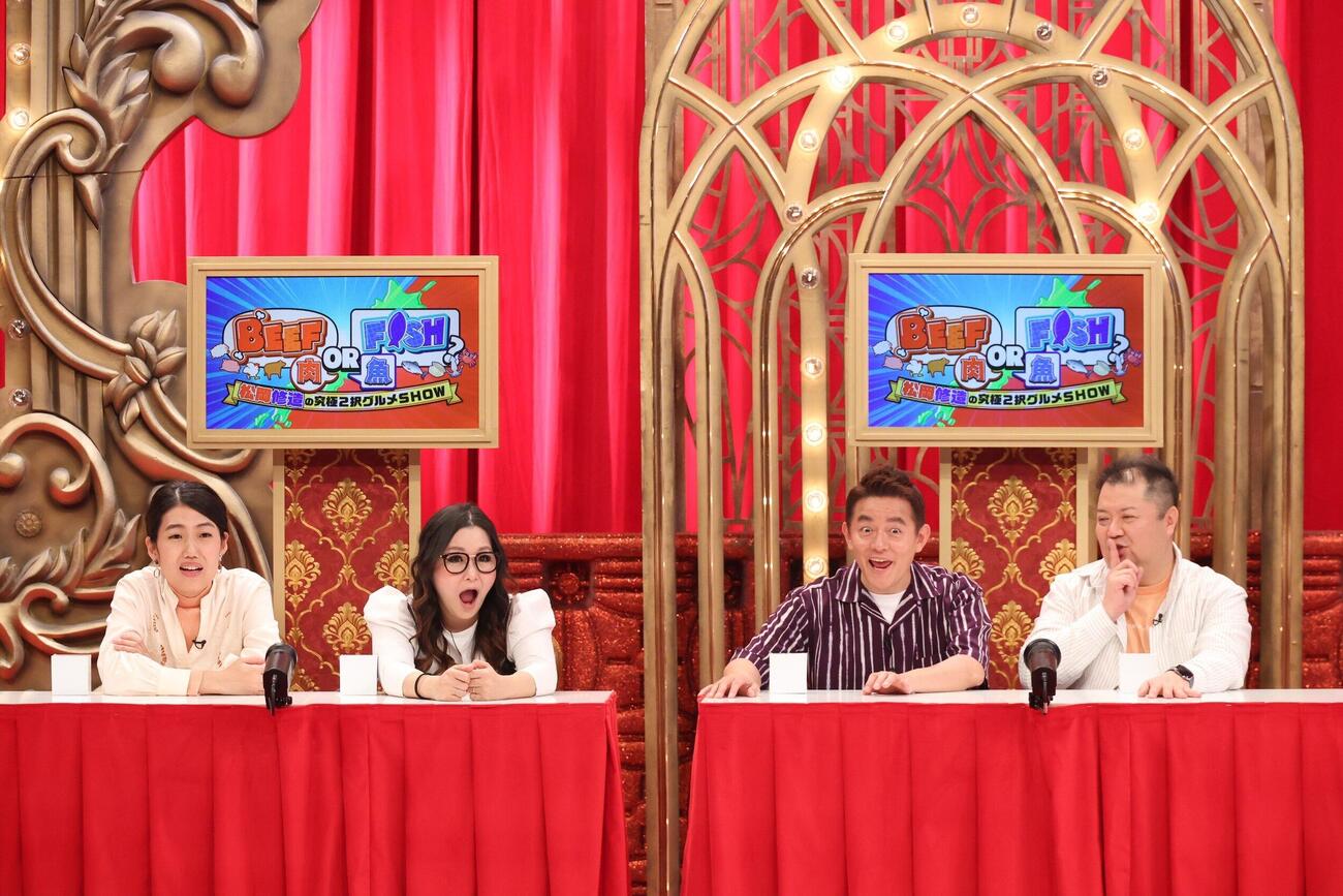 BEEF or FISH？－松岡修造の究極の2択グルメSHOW－の出演者、左から横澤夏子、ギャル曽根、井戸田潤、小杉竜一