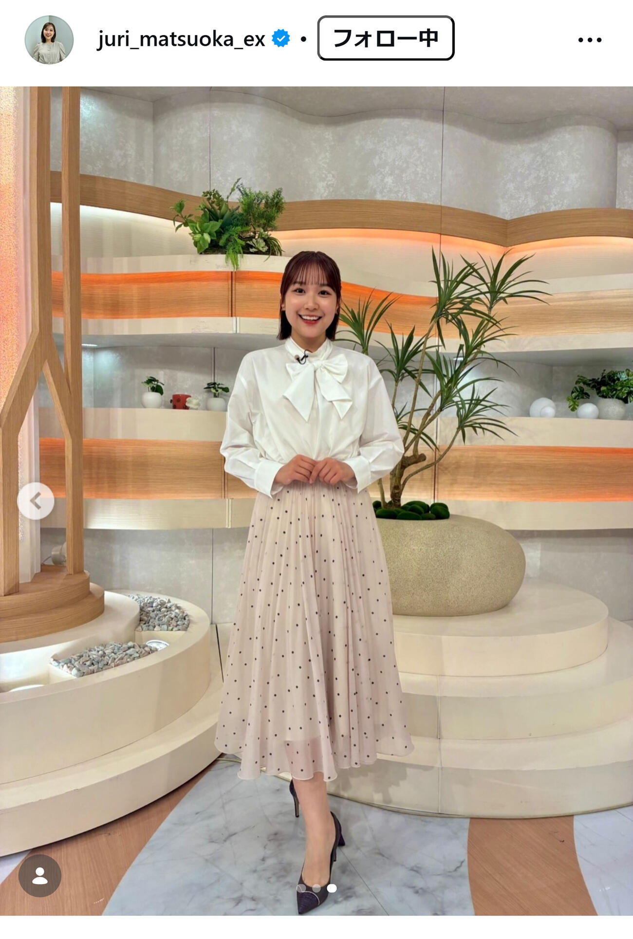 松岡朱里アナのインスタグラムから