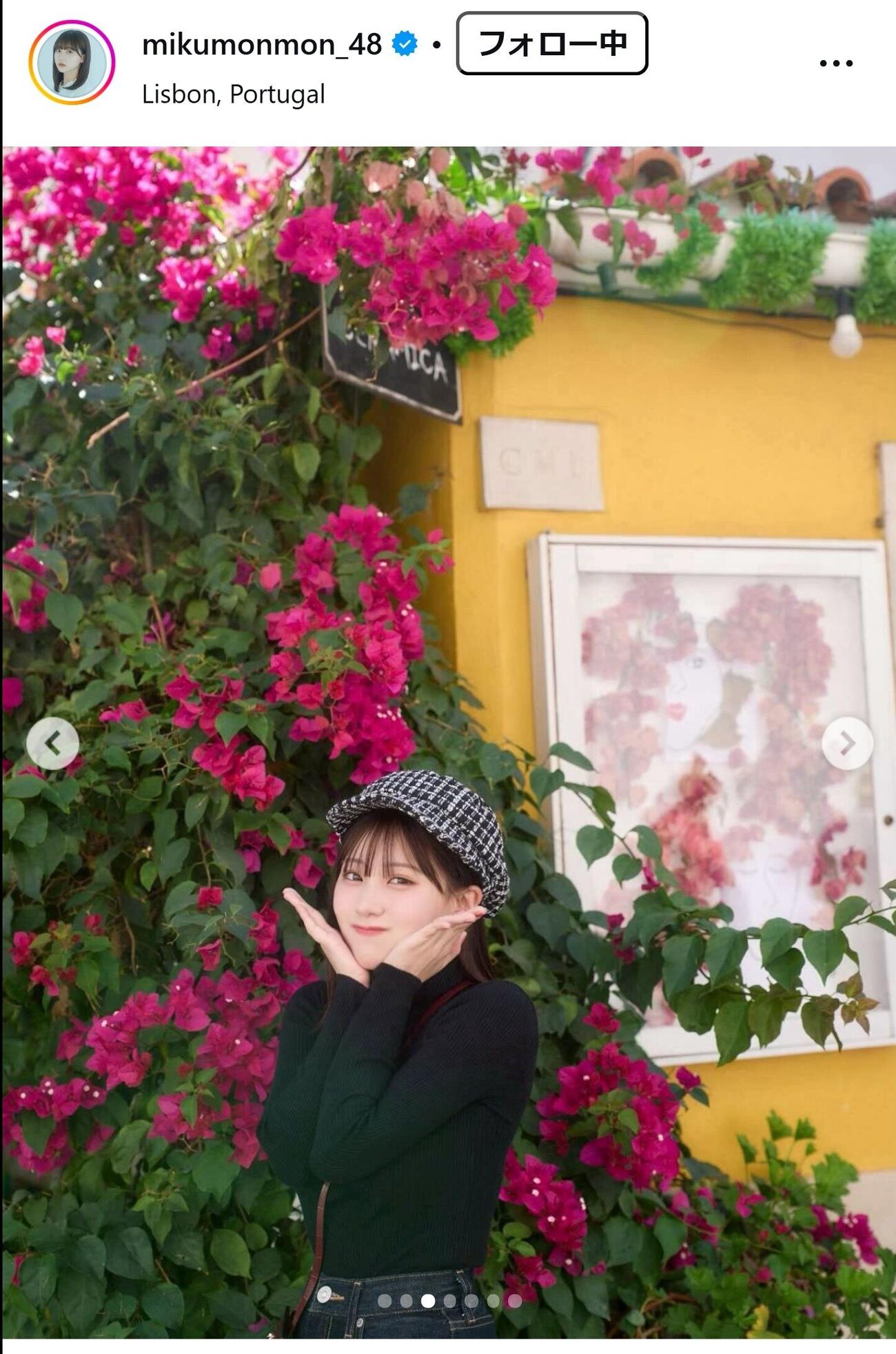 田中美久のインスタグラムから