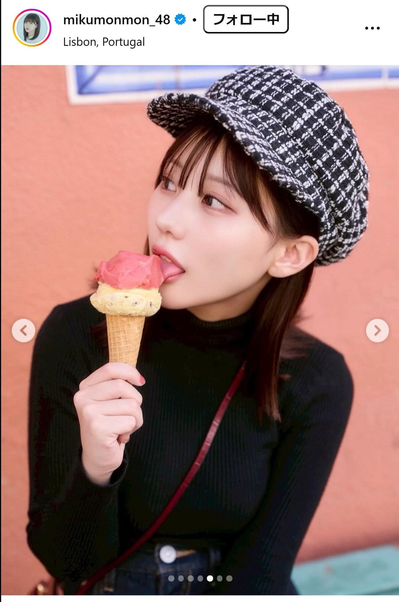 田中美久のインスタグラムから