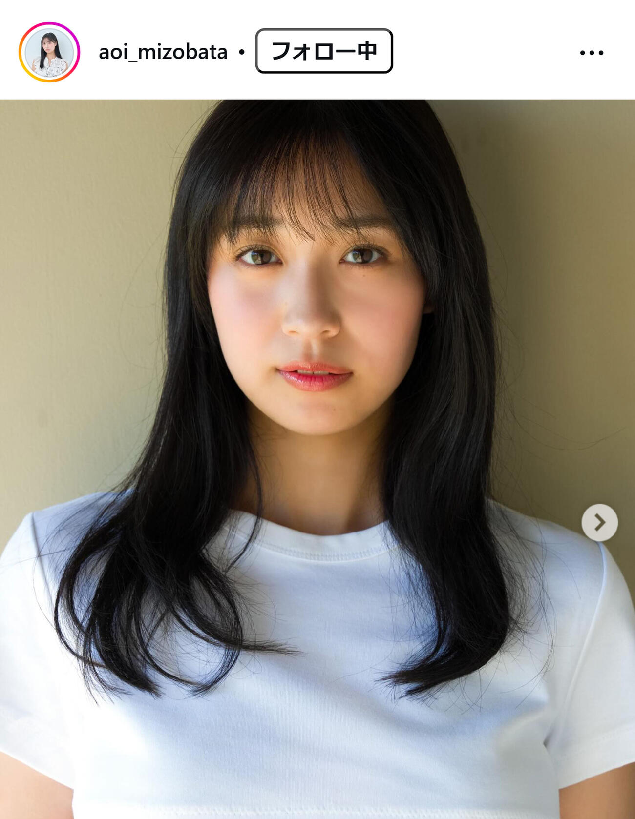 溝端葵のインスタグラムから