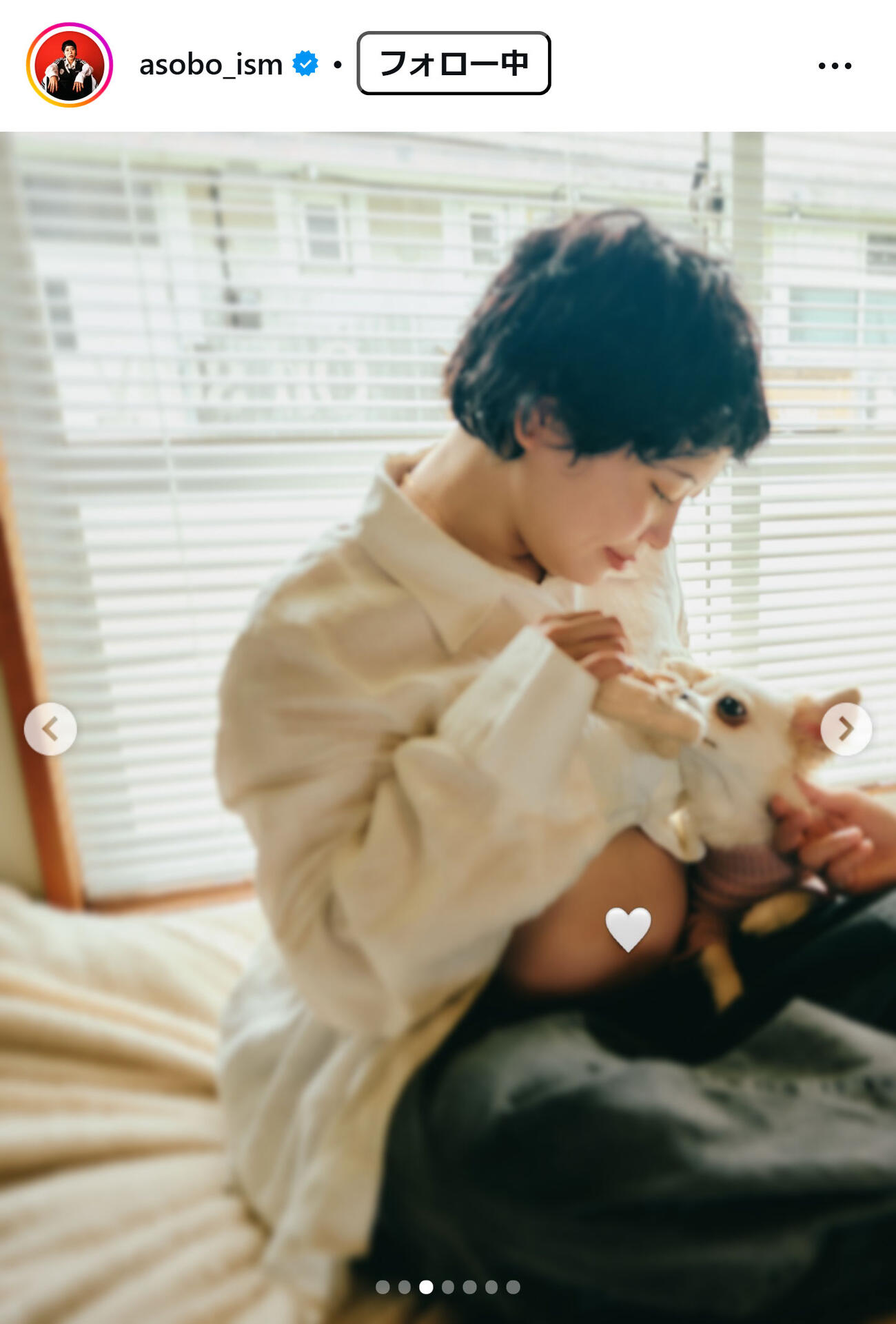 ASOBOiSMのインスタグラムから