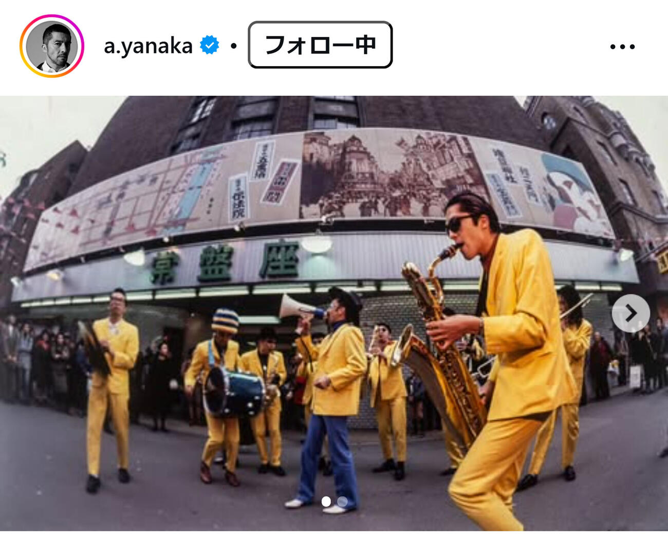 谷中敦のインスタグラムから