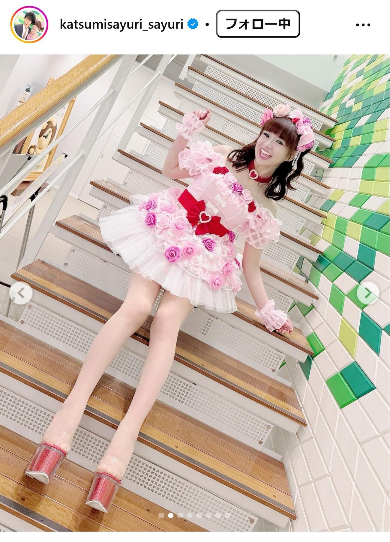 さゆりのインスタグラムから