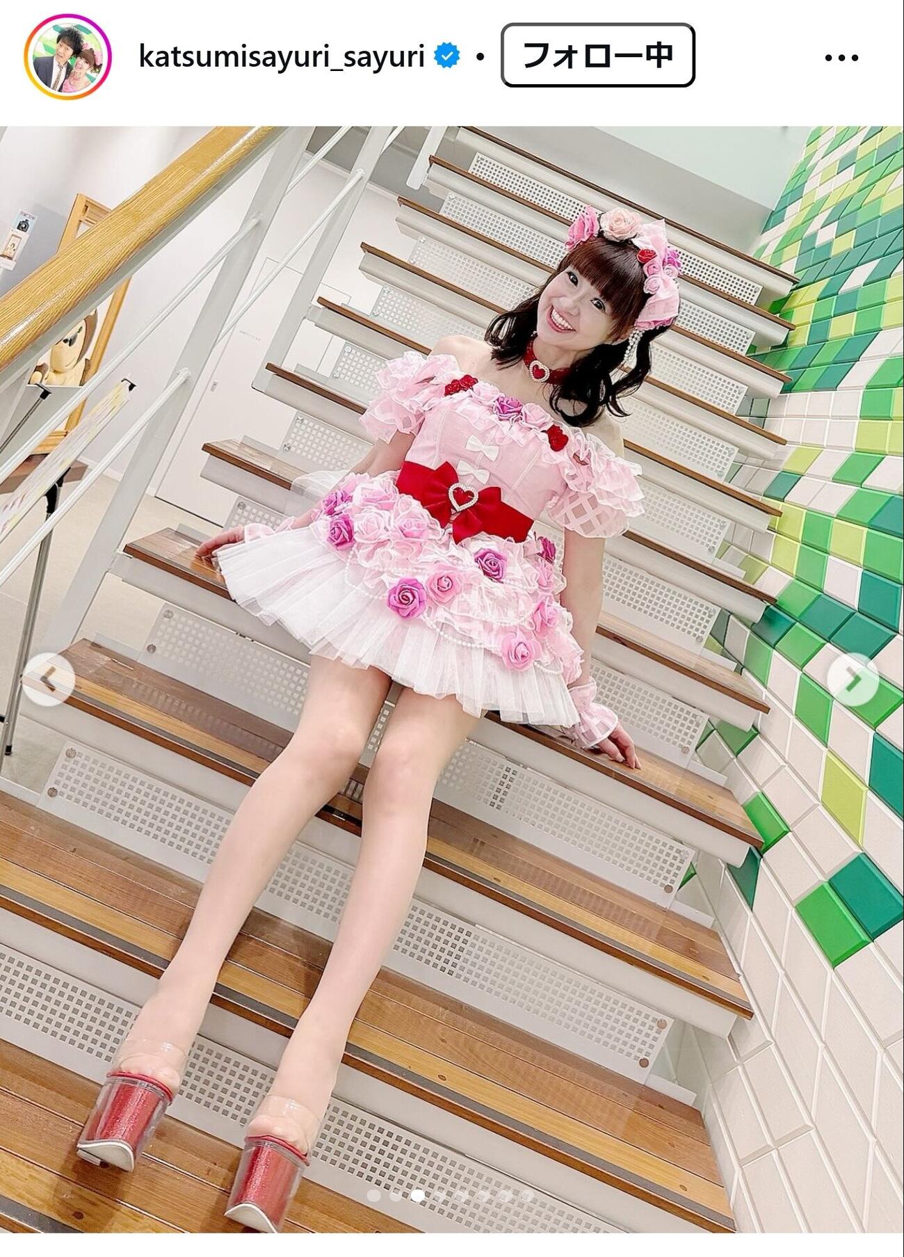 さゆりのインスタグラムから