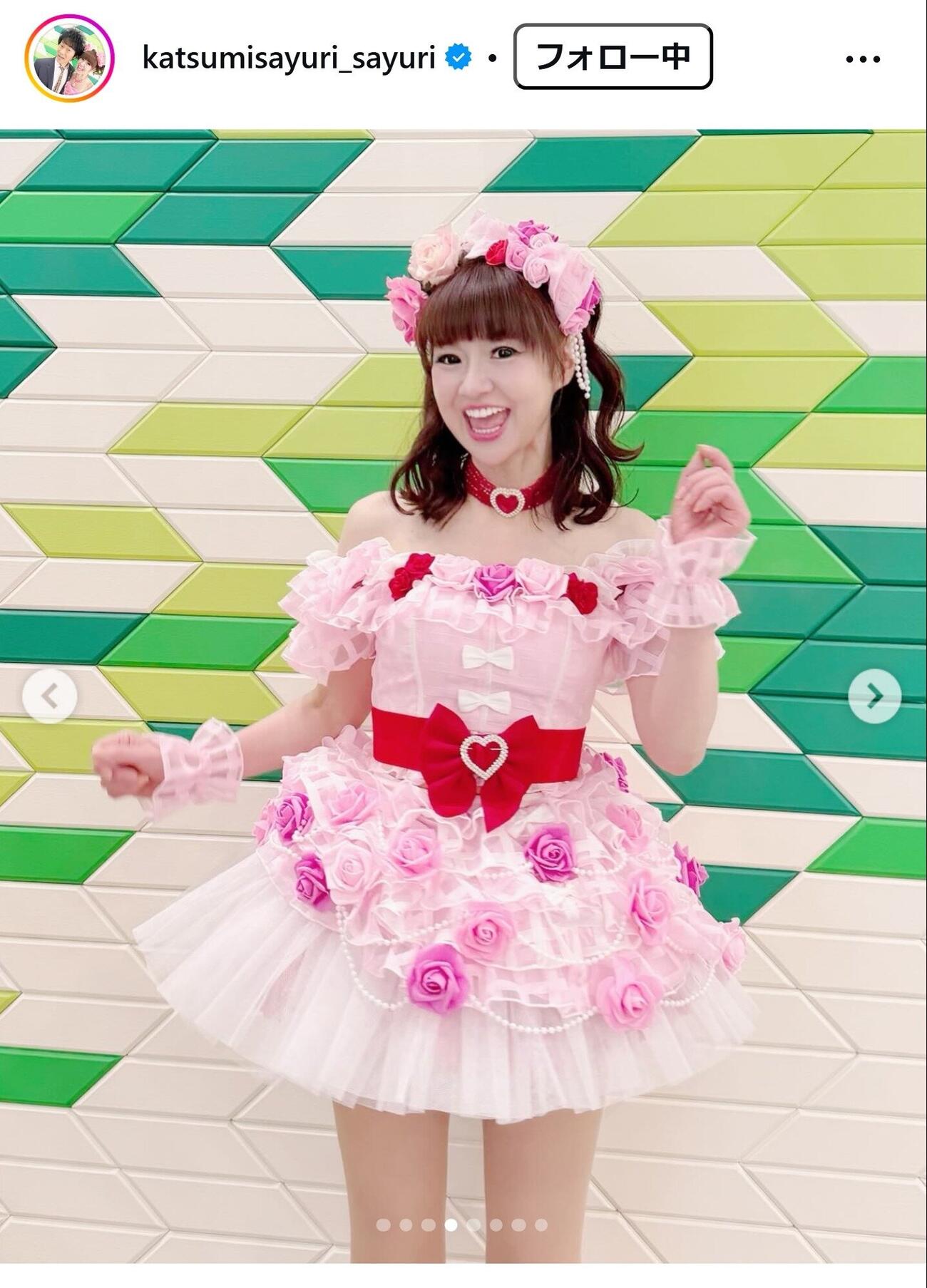 さゆりのインスタグラムから