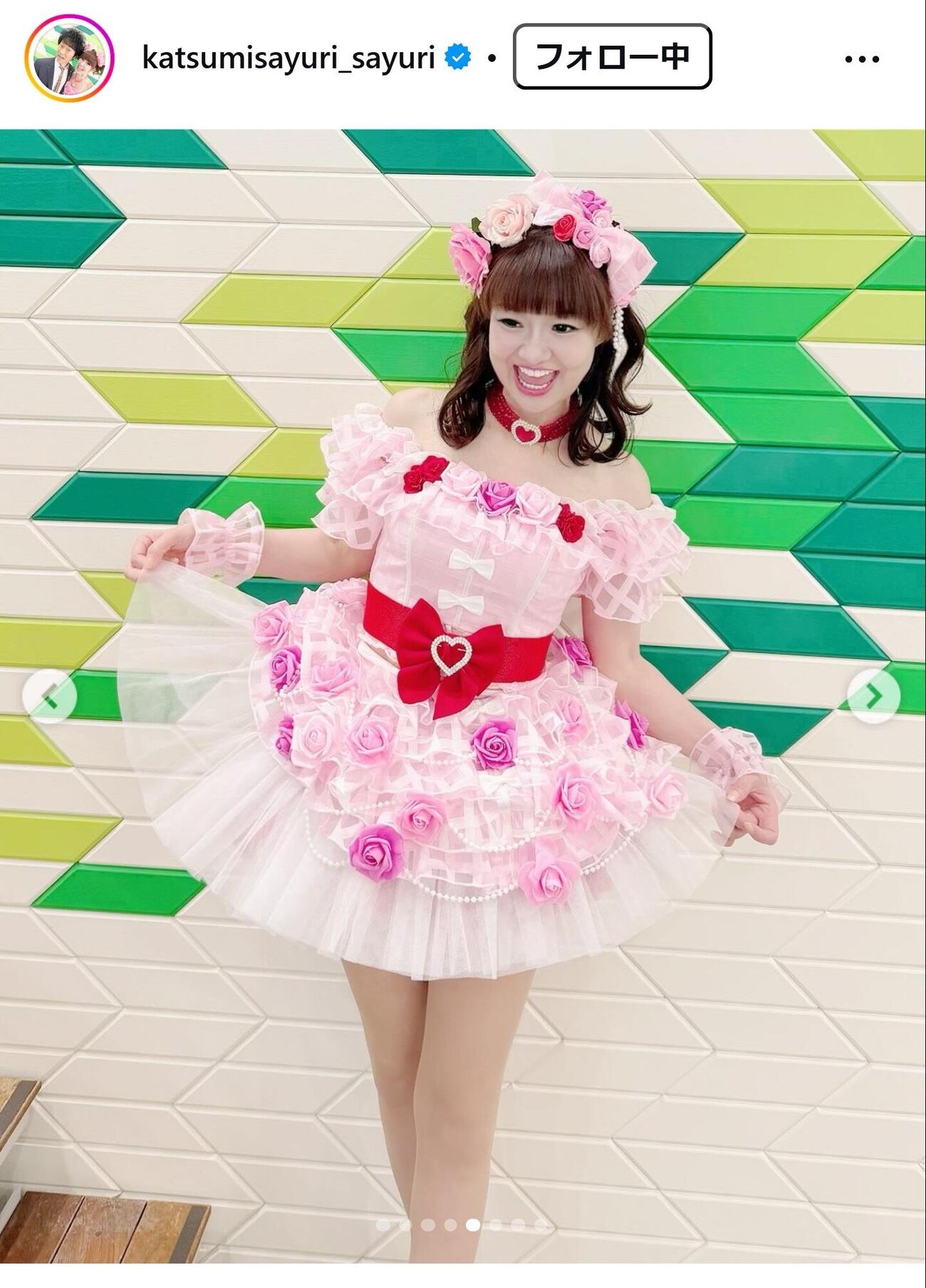 さゆりのインスタグラムから