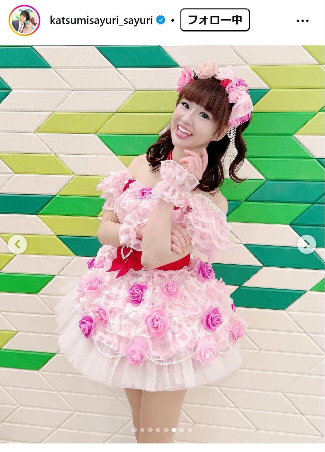 さゆりのインスタグラムから