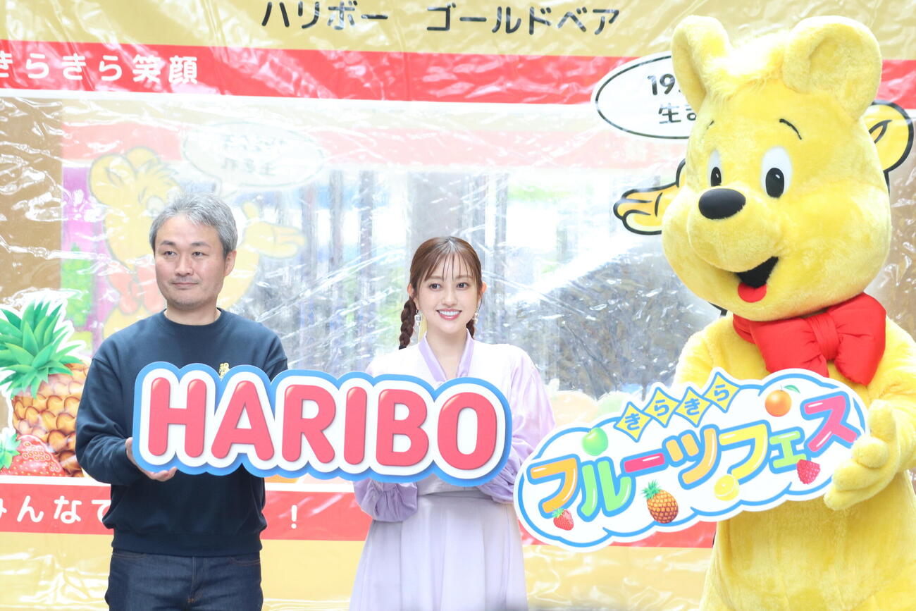 「HARIBOきらきらフルーツフェス」オープニングイベントに出席した菊地亜美（撮影・加藤理沙）