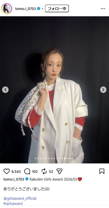 板野友美のインスタグラムから