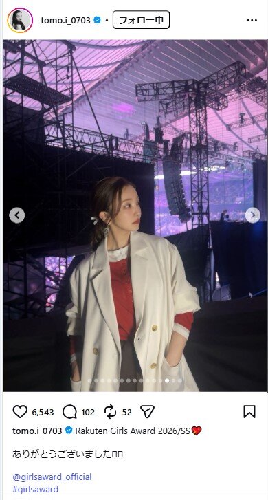 板野友美のインスタグラムから
