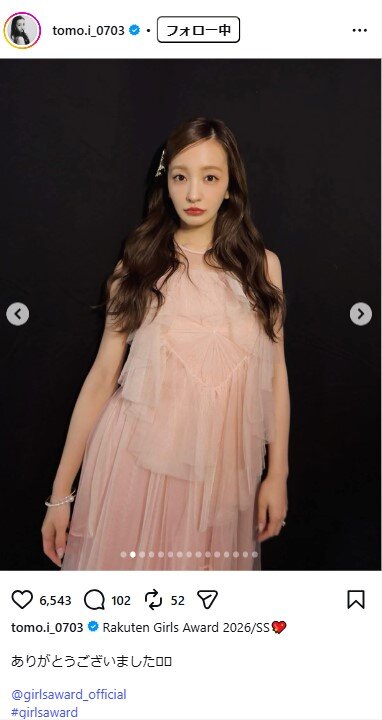 板野友美のインスタグラムから