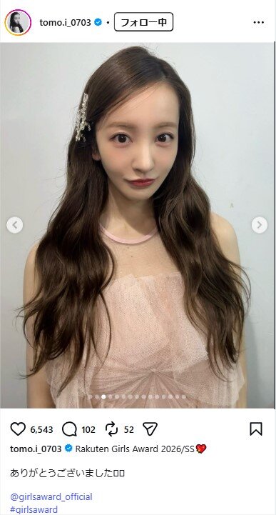 板野友美のインスタグラムから