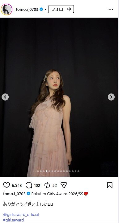 板野友美のインスタグラムから