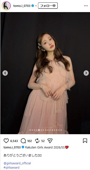 板野友美のインスタグラムから