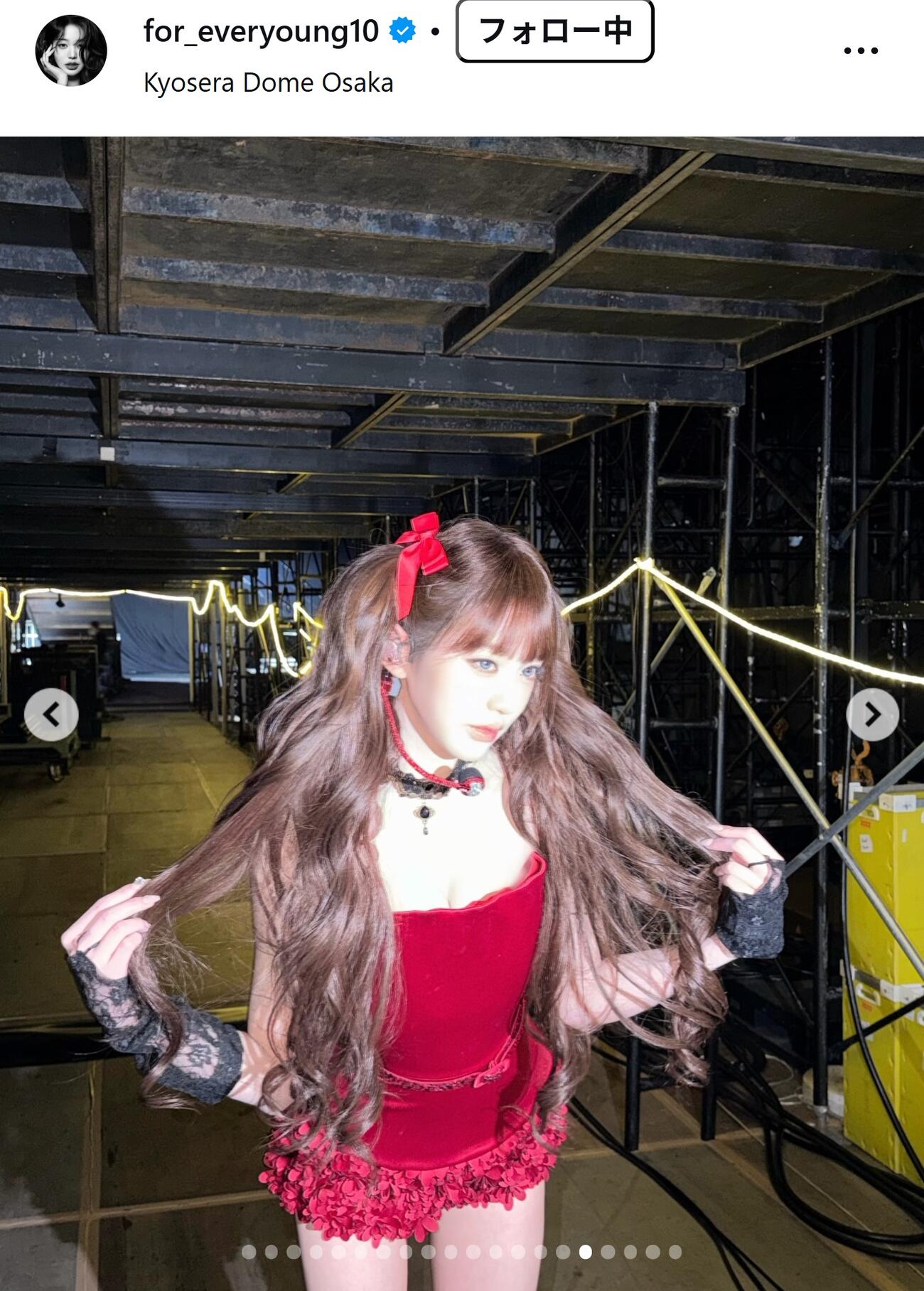 IVEのウォニョンのインスタグラムから