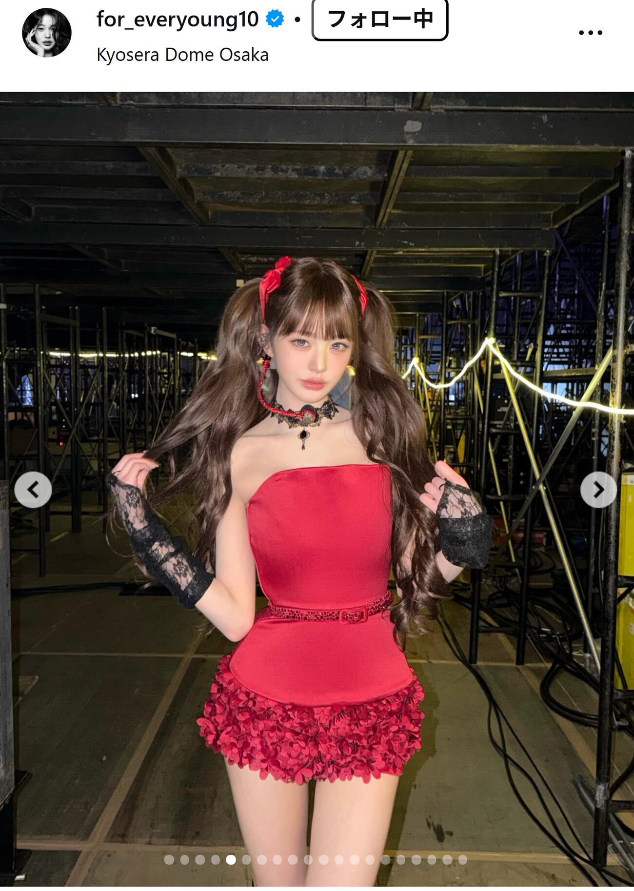 IVEのウォニョンのインスタグラムから
