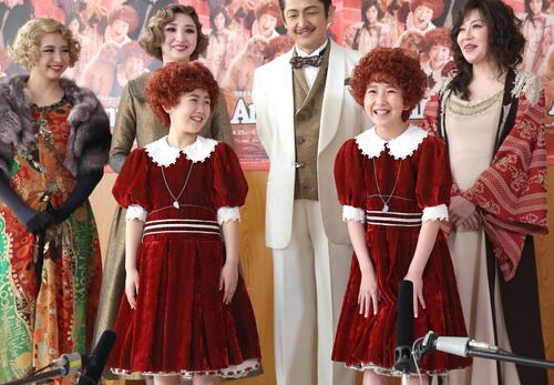 ミュージカル「アニー」累計入場者200万人突破へ「気合入れて頑張ります」アニー役の下山夏永