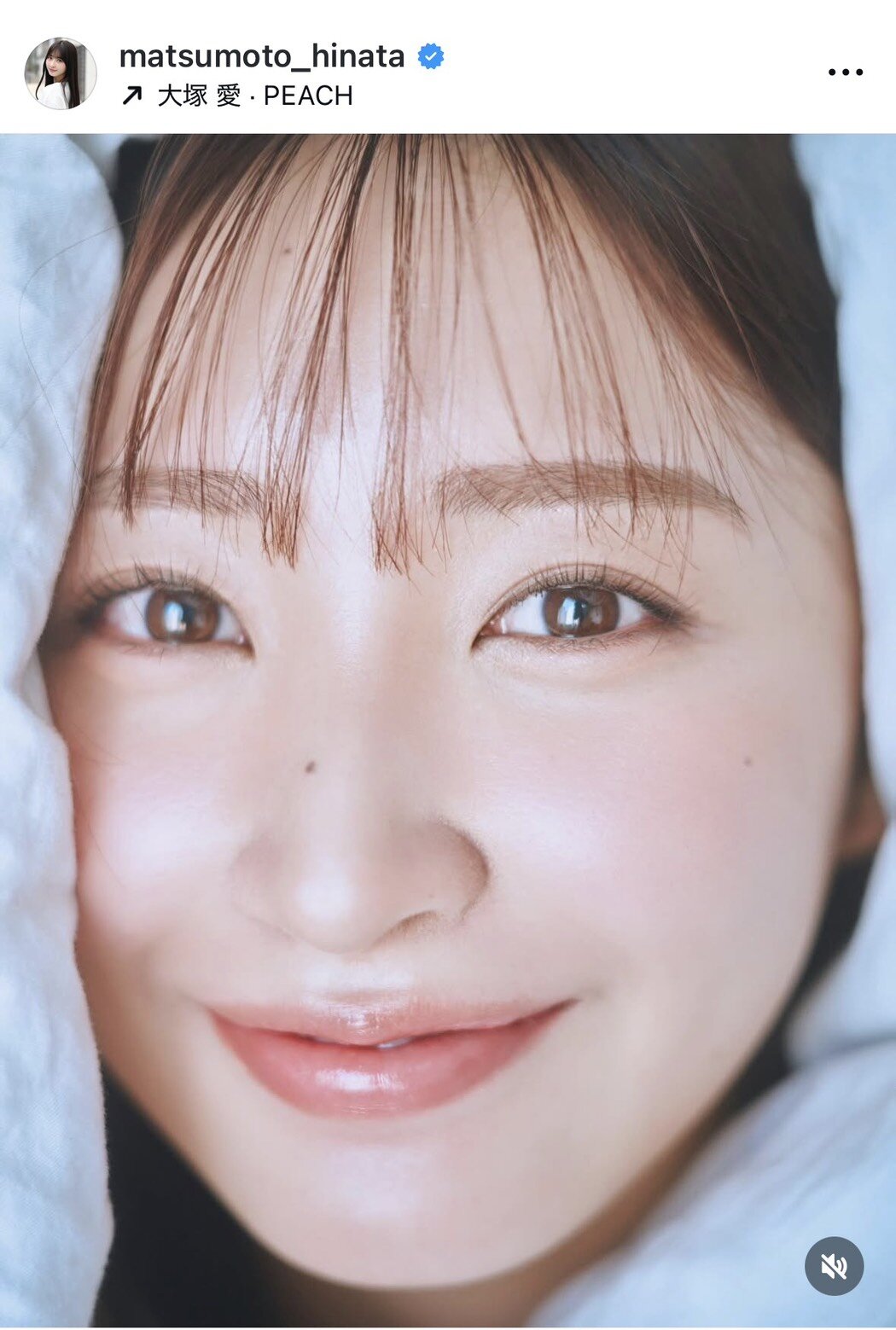 松本日向のインスタグラムから